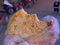 -三兄弟高炉烧饼