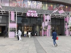 -哈尔滨西城红场