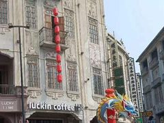 -汕头市小公园