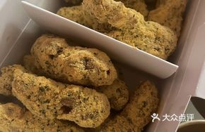 Cheese Fried Chicken