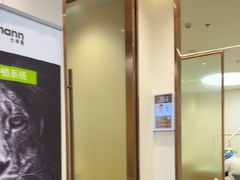 -佛山中大口腔医院·市二级口腔专科医院