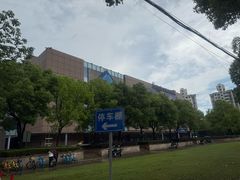 -山姆会员商店(上海浦东店)