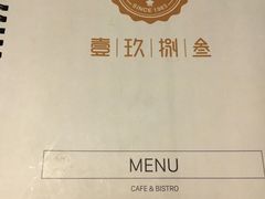 -NLFS1983咖啡花园餐厅(锦桂店)