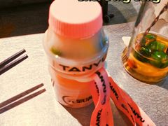 -探鱼·鲜青椒爽麻烤鱼(朝阳悠唐广场店)