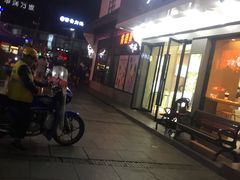 门面-古茗(慈溪龙兴街店)