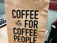 -Peet's 皮爷咖啡(东湖路手作店)