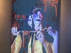 -ME怪兽·密室(江汉路店)