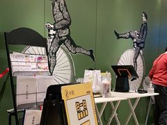 -卡朋西餐(较场西路店)