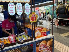 -昆明冠生园·蛋糕·面包(南强街店)