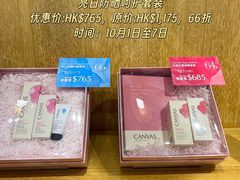 -新城市广场