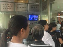 -同济大学附属口腔医院