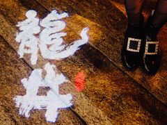 -绿茶餐厅(西湖银泰百货店)