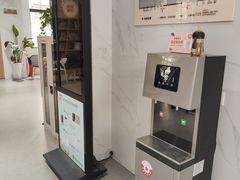 -泉州市鲤城区图书馆