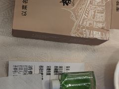 -楼外楼(西湖景区孤山路店)