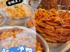 -顺城金记卤鸡·清真