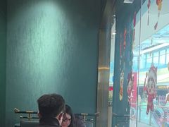 -樱煦和牛寿喜烧(如皋吾悦广场店)