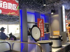 -徐记小怪兽肉蟹煲(中央大街店)