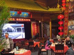 大堂-正阳门饭庄·烤鸭·北京菜(万丰路七里庄店)