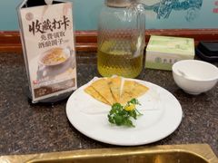 -钦善斋·养生膳食·精典川菜(武侯祠店)