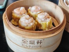 -金鼎轩(鸟巢北辰荟店)