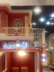 -奈尔宝·儿童乐园·亲子餐厅(华采天地店)