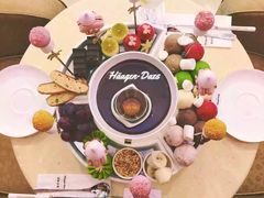 -哈根达斯(皇城恒隆广场店)