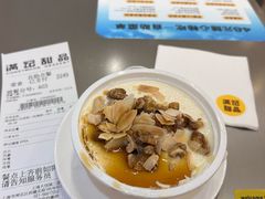 -满记甜品(静安大悦城店)