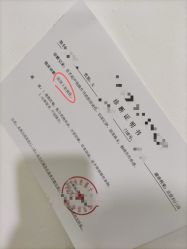 -广州美莱医疗美容医院