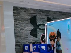 -万达广场(南昌红谷滩店)