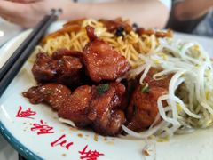 -新川饮食(新川小区店)