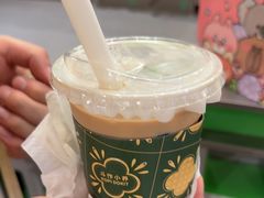 -斗作小养·南洋茶咖(淮海755店)