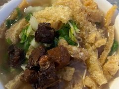 -老太皮肚面