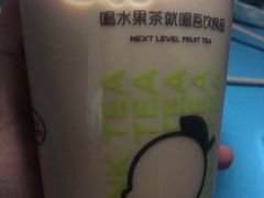 -吾饮良品水果茶(马湖商业街店)