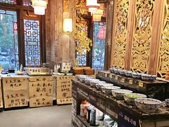 -袁老四老火锅(盘龙城店)