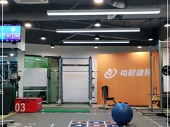 -每刻健身工作室(西直门店)