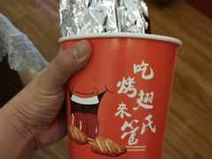 -管氏翅吧(广渠门店)
