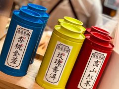 -隆延茶铺(学清路驹然店)