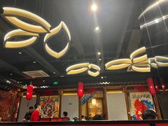 -北平食府(马鞍山路店)