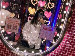 -好乐迪(张扬路八佰伴店)
