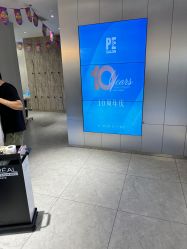 -PE SALON