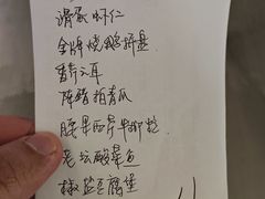 -香港深井掂檔烧鹅茶餐厅(海韵城店)