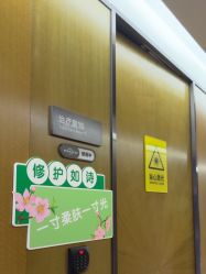 -四川米兰柏羽医学美容医院