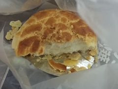 -长乐饼家(五羊新城店)
