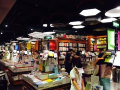 -西西弗书店&矢量咖啡(壹方购物中心店)