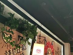 -冠菌火锅自助(东莞桥头店)