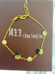-周生生Chow Sang Sang(苏州美罗高新店)