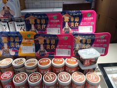 -鸿通城购物中心