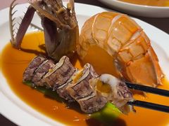 -新荣记(西溪湿地店)