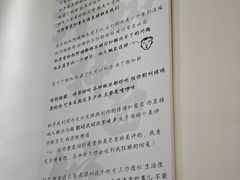 -萍姨抻面馆·鸡架冒菜(清湖店)