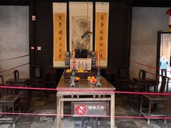 -乌镇东栅景区-江南百床馆